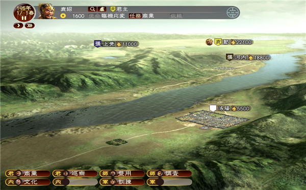 《三国志13》官网更新情报 战斗场面及地图更宏大