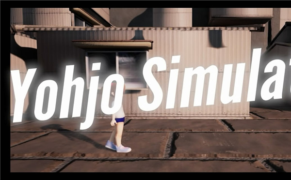 《模拟幼女》最新预告片：破坏少女让绅士们崩溃了