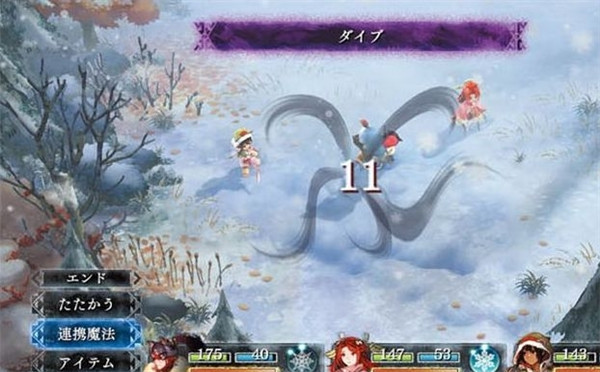 《祭物与雪中的剎那》爆出首批新截图 游戏已完成60%