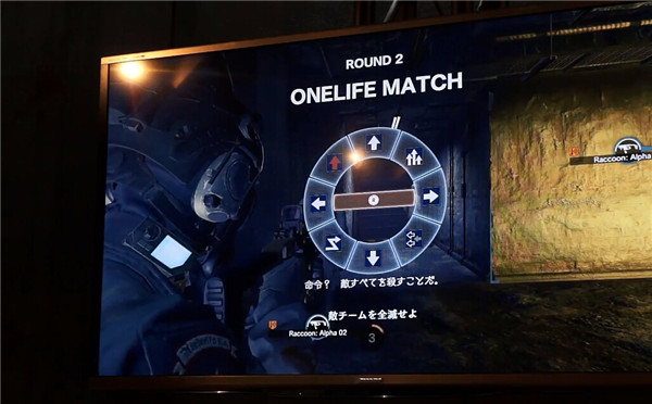 最新《生化危机:保护伞小队》屏摄视频公布