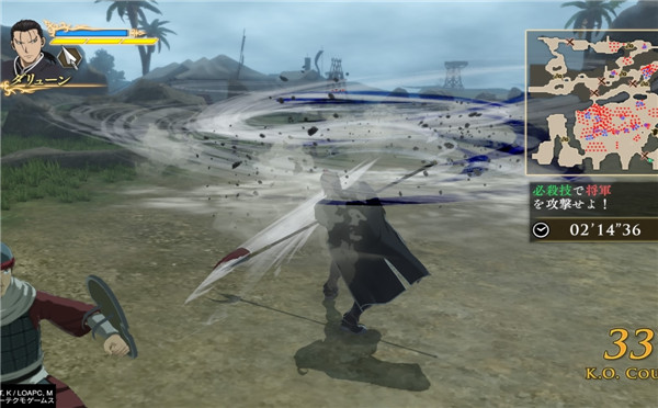 《亚尔斯兰战记X无双》海量新截图及Demo OP公布