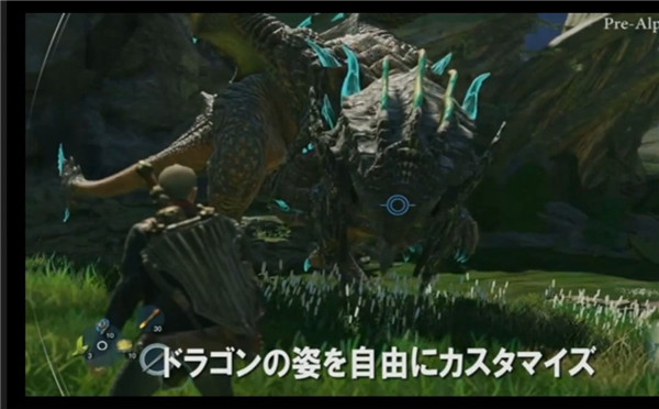 两段《龙鳞化身》实机演示爆出新场景