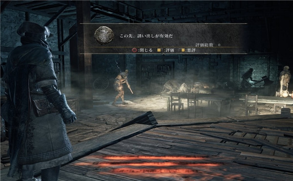 《黑暗之魂3》最新截图及原画爆出 还原多种元素