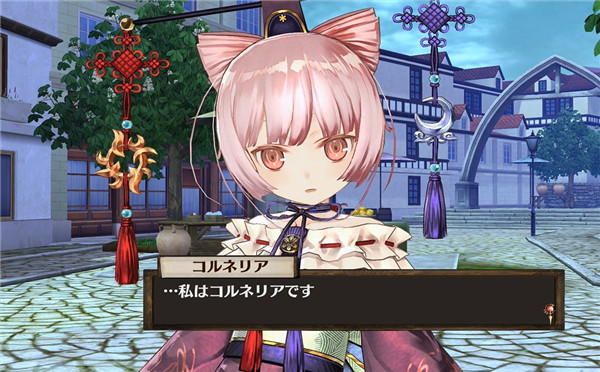 《不可思议之书的炼金术士》最新视频X2 新妹子登场