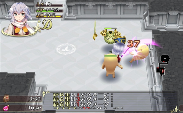 绅士看过来：《欧米伽迷宫》最新福利截图