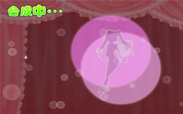 绅士看过来：《欧米伽迷宫》最新福利截图