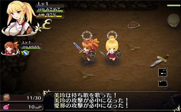 绅士看过来：《欧米伽迷宫》最新福利截图