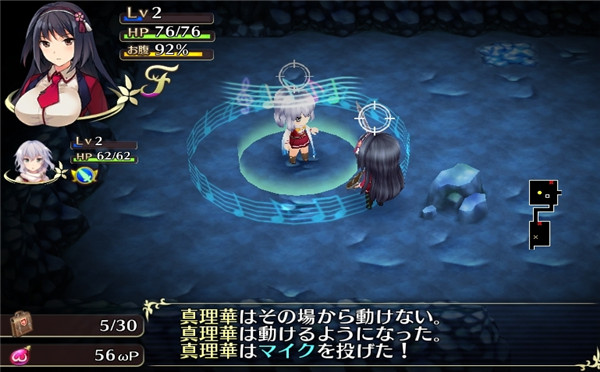 绅士看过来：《欧米伽迷宫》最新福利截图