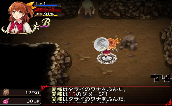 绅士看过来：《欧米伽迷宫》最新福利截图