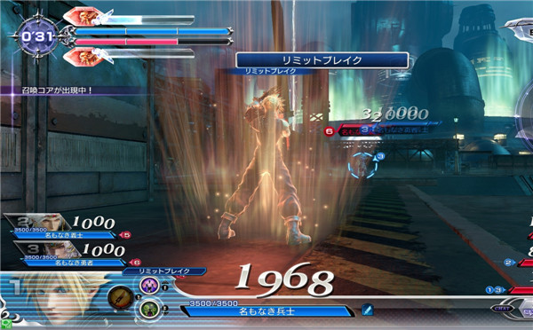 《最终幻想:纷争》街机版高清截图公布 细节曝光！