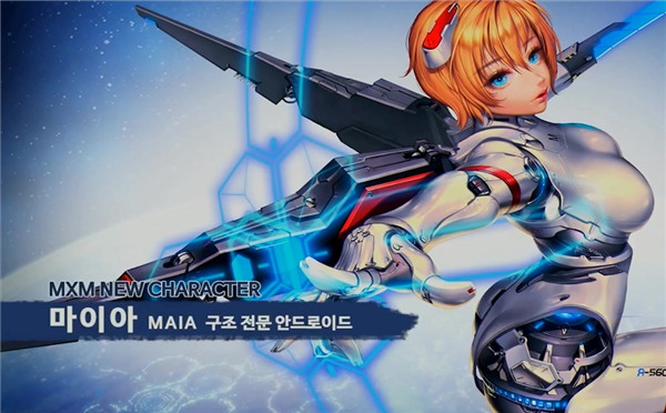 《全职大师》新角色新英雄公布：女角色维她短裙热舞