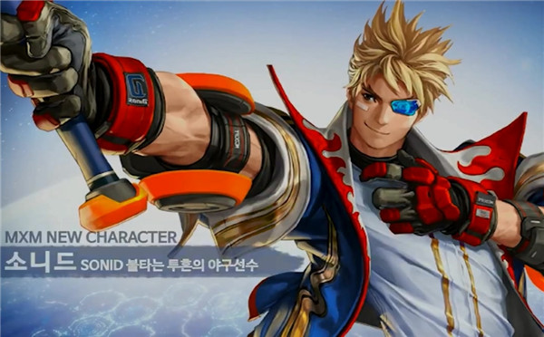 《全职大师》新角色新英雄公布：女角色维她短裙热舞