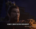 《三国志13》公布第二弹预告 中文语音有些模糊