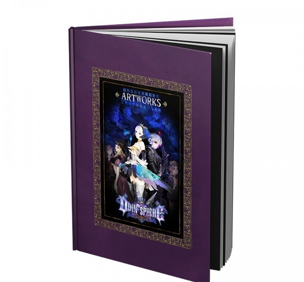 《奥丁领域:里普特拉西尔》中文版延期 年后才会发售