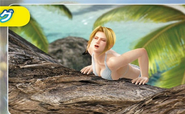 《死或生:沙滩排球3》极具诱惑的福利:可现场更换泳衣哦！