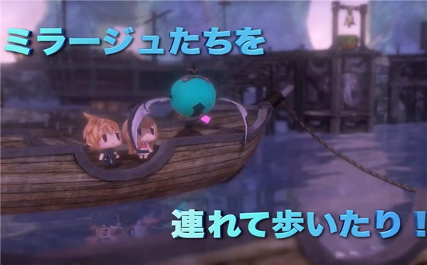 《最终幻想世界》最新预告 Q版角色好萌好萌