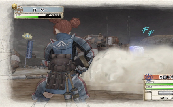 《战场女武神:重制版》最新截图公布 惊艳的水墨画!