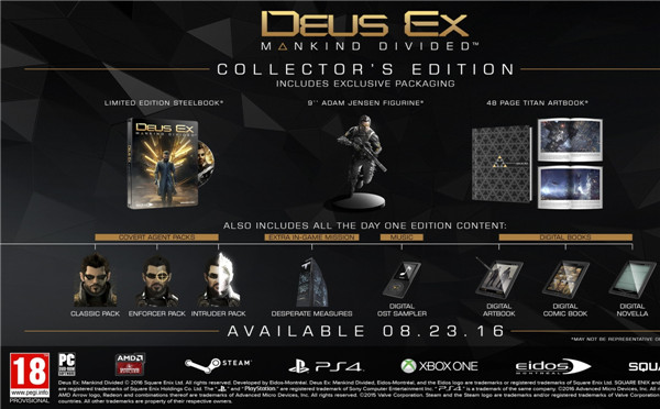 《杀出重围:人类分裂》收藏版预购开启 内容及售价公布