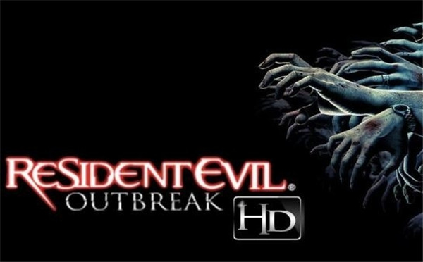 小道消息《生化危机:爆发》HD将公布 炒冷饭的路越走越远