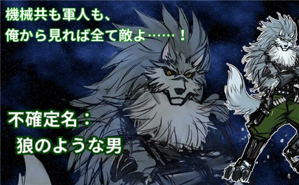 迷宫RPG《王牌先锋》众筹已达目标 角色宣传片公布