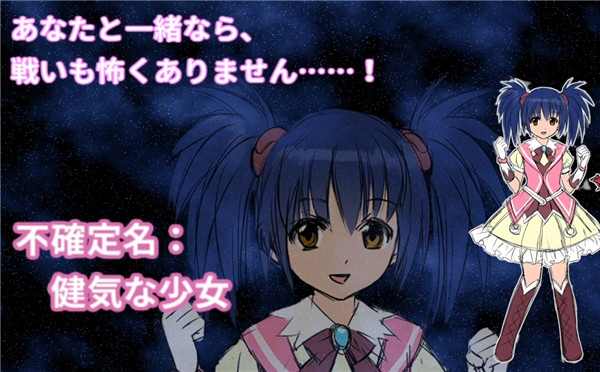 迷宫RPG《王牌先锋》众筹已达目标 角色宣传片公布