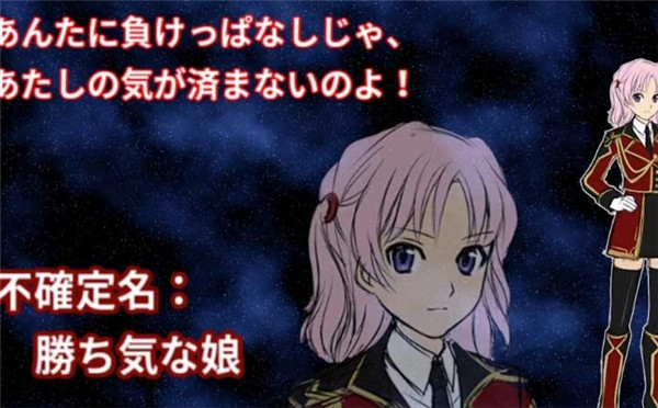 迷宫RPG《王牌先锋》众筹已达目标 角色宣传片公布