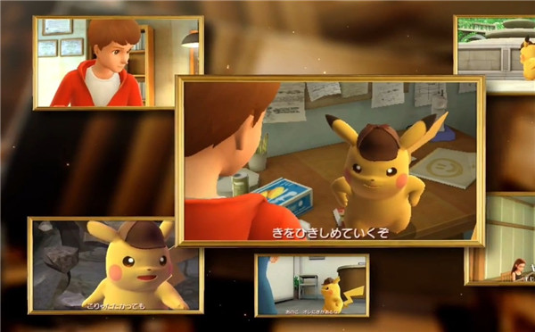 《名侦探皮卡丘》公布 哪个更可爱些？