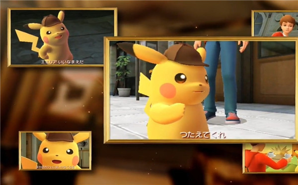 《名侦探皮卡丘》公布 哪个更可爱些？