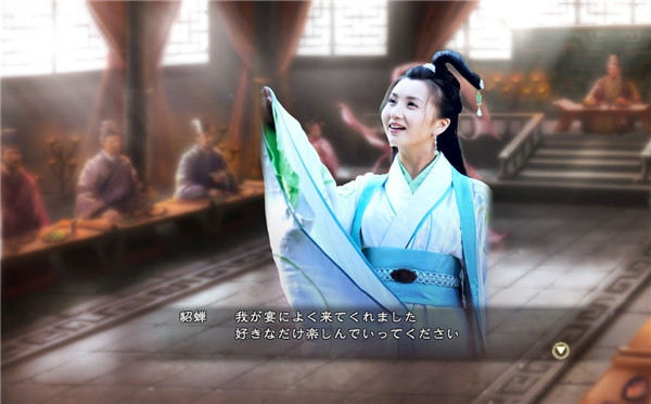 《三国》电视剧真人乱入《三国志13》 实机画面曝光