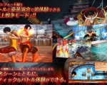 《海贼王:燃烧热血》“顶上战争模式”全介绍!
