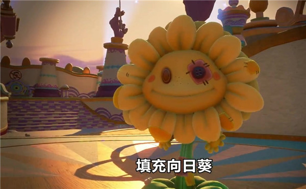 《植物大战僵尸:花园战争2》中文版预告公布 植物也变体!