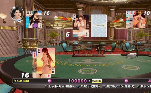 福利来了:《死或生:沙滩排球3》钢管舞高清截图公布 