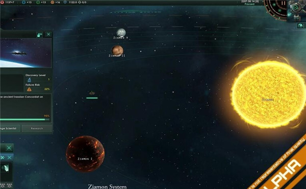 《群星(Stellaris)》27分钟演示 策略玩法抢先体验!