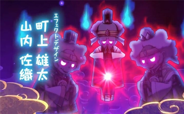 《妖怪三国志》4月2日正式发售 开场动画萌萌中国风