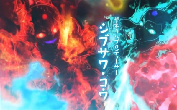 《妖怪三国志》4月2日正式发售 开场动画萌萌中国风