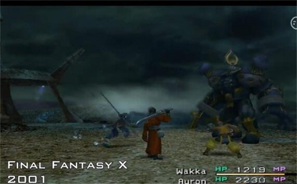 《最终幻想15》迎来BOSS钢铁巨人 一起见证岁月沧桑