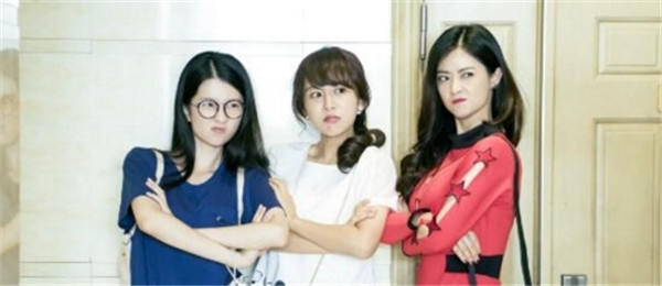 《欢乐颂》几乎没有人喜欢邱莹莹 杨紫女神要怎么办？