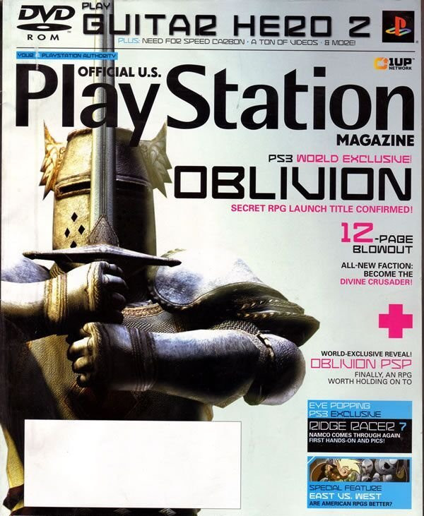 《上古卷轴4:湮灭》封尘已久 画面曝光遗憾不止一点