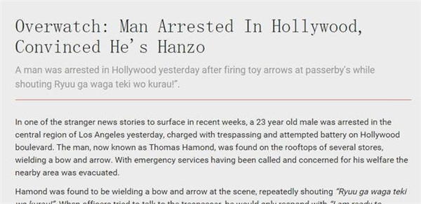 《守望先锋》深入人心 23岁男子上演真人半藏开启大招