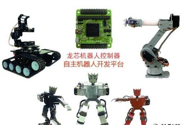 国内首款龙芯机器人开始量产 6月中旬即可发货