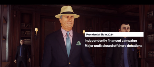 《杀手6》迎来新“难寻目标” 一枪带走议员