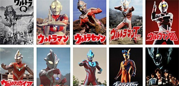  亚马逊2016年原创内容泄露 《奥特曼》重拍名列其中