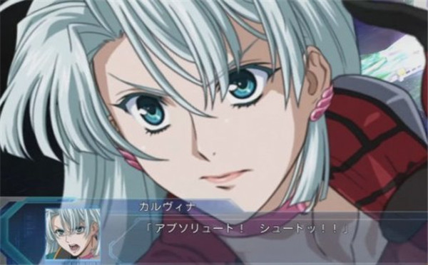 《超级机器人大战OG:月之民》预告 8月5日登陆东南亚