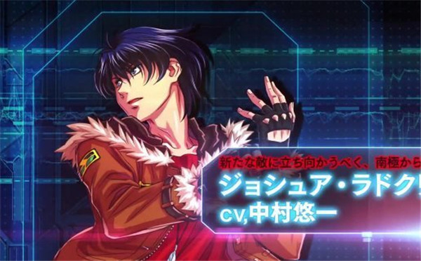 《超级机器人大战OG:月之民》预告 8月5日登陆东南亚