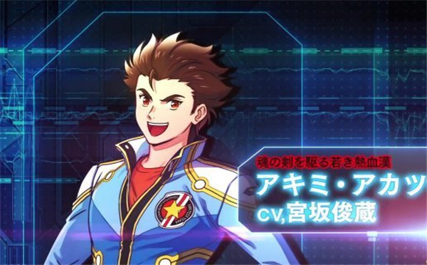 《超级机器人大战OG:月之民》预告 8月5日登陆东南亚