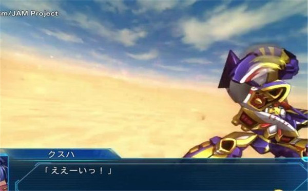 《超级机器人大战OG:月之民》预告 8月5日登陆东南亚