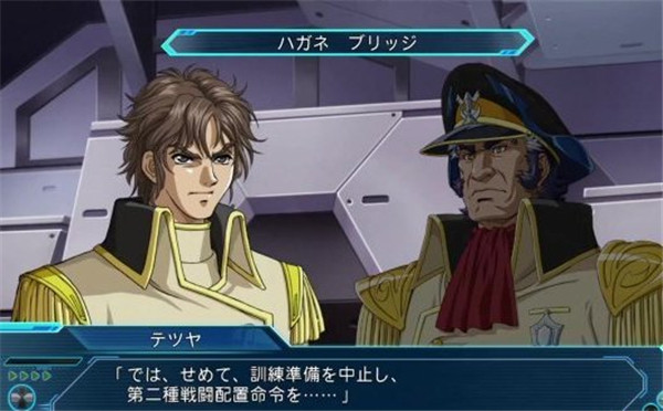 《超级机器人大战OG:月之民》预告 8月5日登陆东南亚