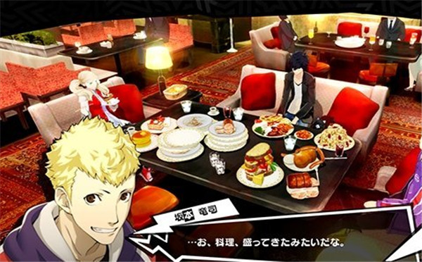 《女神异闻录5》高清截图泄露 定于明年情人节发售