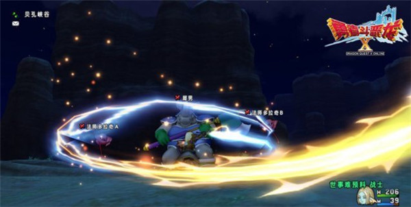 《勇者斗恶龙X》开启国服体验 玩家试玩视频泄露