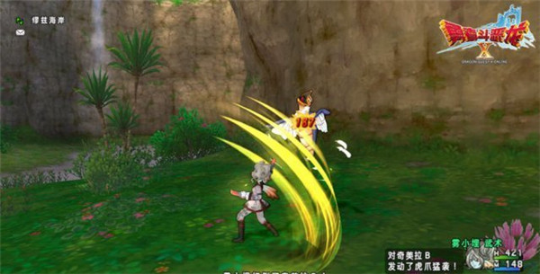 《勇者斗恶龙X》开启国服体验 玩家试玩视频泄露